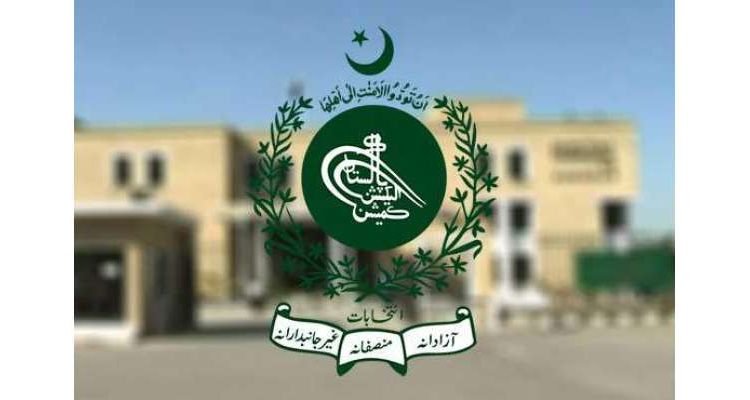 منحرف اراکین اسمبلی کو ضمنی انتخابات میں حصہ لینے سے روکنے کے لیے الیکشن کمیشن کو خط لکھ دیا گیا