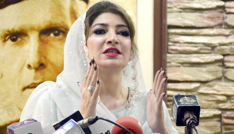 مشکل کی اس گھڑی میں صوبائی حکومت بارش متاثرین کے ساتھ ہیں،فرح عظیم شاہ