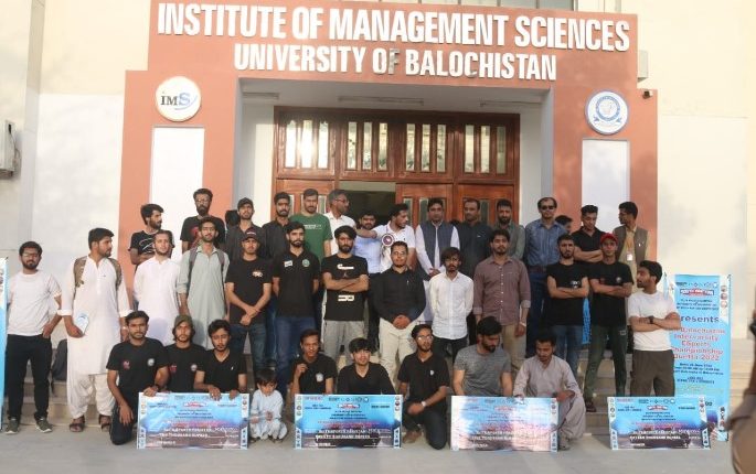 ای ایس پی نے بلوچستان یونیورسٹی میں بلوچستان انٹروارسٹی ای اسپورٹس پراونشل چیمپئن شپ کا انعقاد کیا