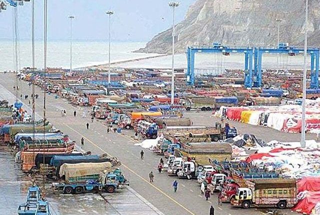 گوادر فری زون میں ای کسٹم کلیئرنس سسٹم ”ویب بیسڈ ون کسٹم“ نصب