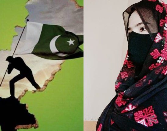 سندھ اور بلوچستان میں نفرت کی بنا پر ہونے والے واقعات افسوسناک ہیں،صدف گل رخشانی