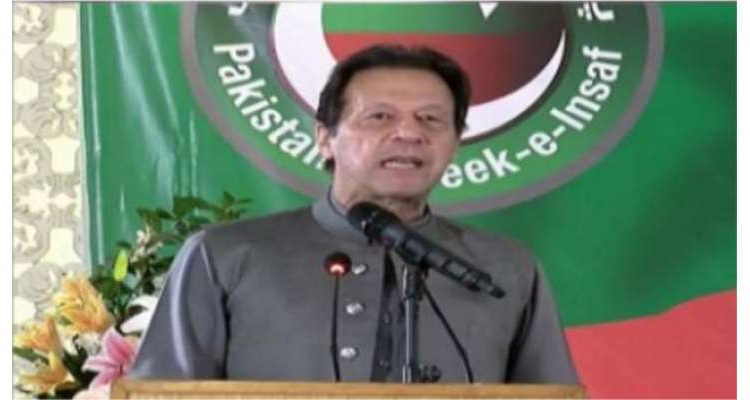 پی ڈی ایم نے عمران خان کی نااہلی کیلئے الیکشن کمیشن میں ریفرنس جمع کرادیا