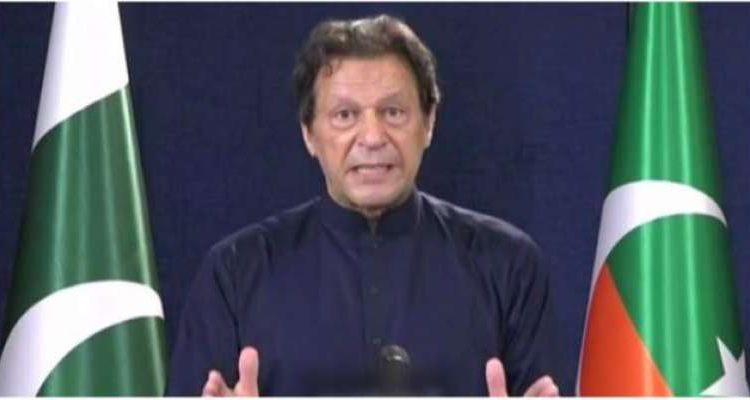 کسی بیرون ملک یا ملٹی نیشنل کمپنی سے پیسے لینا فارن فنڈنگ ہوتی ہے