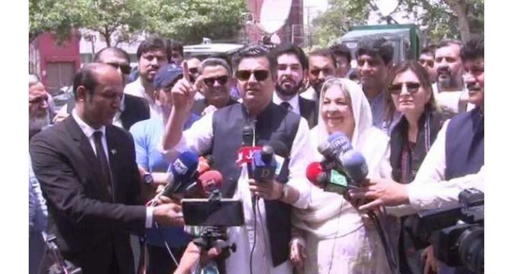 لانگ مارچ کے دوران توڑ پھوڑ کا کیس، پی ٹی آئی رہنما بےگناہ قرار