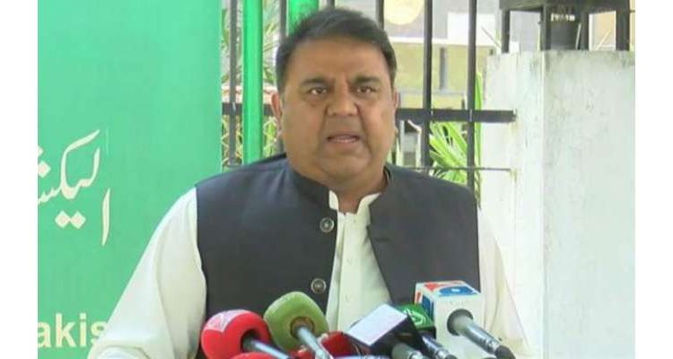 انتخاب یا انقلاب! کارکنان اب آخری مرحلے کی تیاری کریں، فواد چودھری