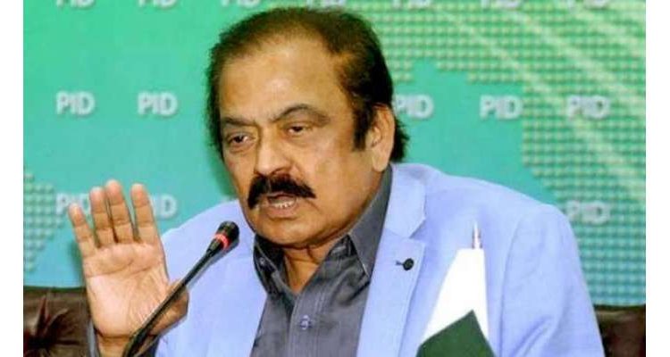 شہدا کیخلاف مہم چلانے والے گمراہی کا شکار ہیں،رانا ثناء اللہ