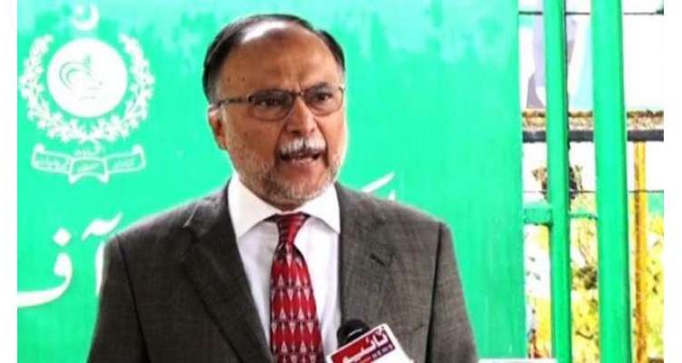 احسن اقبال کا پی ٹی آئی ممنوعہ فنڈنگ کیس کا فوری فیصلہ سنانے کا مطالبہ