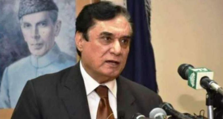 سابق چئیرمین نیب نے پبلک اکاؤنٹس کمیٹی میں اپنی طلبی کو اسلام آباد ہائیکورٹ میں چیلنج کر دیا