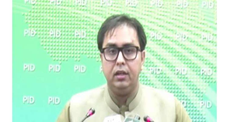 مقامی عدالت نے قانونی ٹیم کی طرف سے شہباز گل سے ملاقات کی درخواست مسترد کر دی