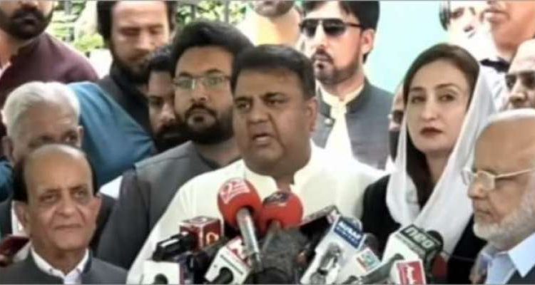 ممنوعہ فنڈنگ کیس کا فیصلہ،پی ٹی آئی کا الیکشن کمیشن پر تحفظات کا اظہار