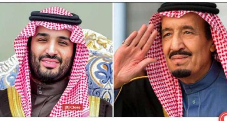 ’نیک خواہشات اور دعائیں پاکستان کے لیے ہیں‘