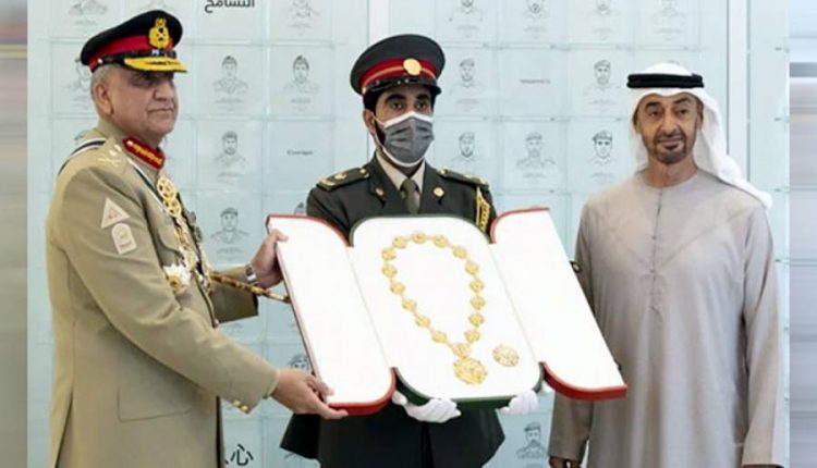 آرمی چیف جنرل قمر جاوید باجوہ کیلئے متحدہ عرب امارات کا اعلیٰ ترین اعزاز