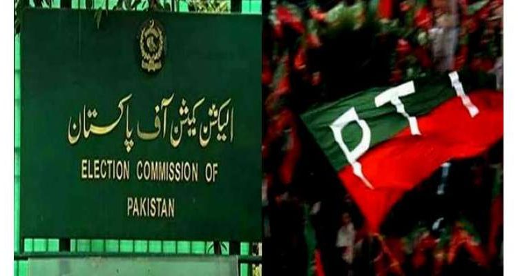الیکشن کمیشن کے فیصلے کے مطابق ابھی کہانی لمبی چلے گی