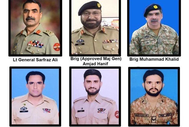 ہیلی کاپٹر حادثہ، ڈی جی آئی ایس پی آر نے کور کمانڈر کوئٹہ سمیت 6 اہلکاروں کی شہادت کی تصدیق کر دی