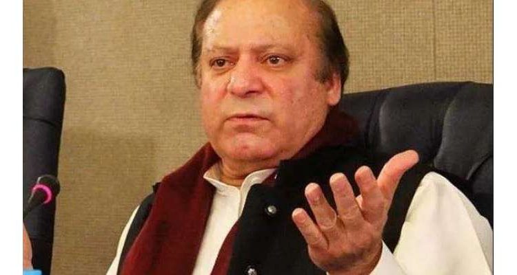 بہت ہو گیا اب پی ٹی آئی کو جگہ نہ دی جائے، نوازشریف کی ہدایت