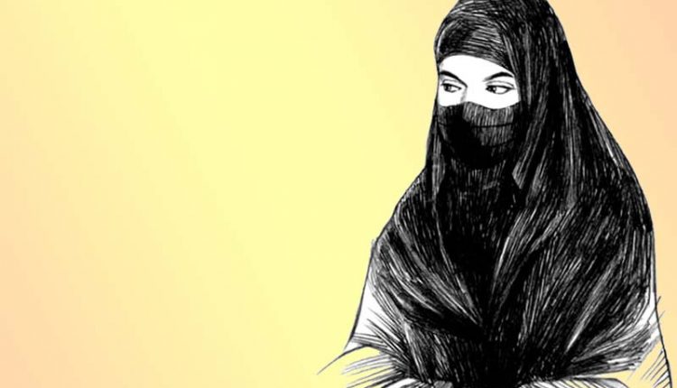 حجاب