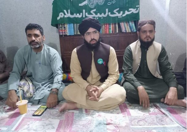 وطن عزیز اس وقت بہت مشکل صورت حال سے دوچار ہے۔تحریک لبیک اسلام