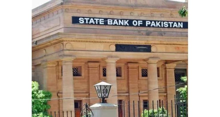 پاکستان کا مشکل ترین مرحلہ گذر چکا، ملکی معیشت بہتری کی جانب گامزن ہے