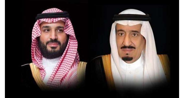 ’ہم آپ کے ساتھ اس مصیبت کا درد بانٹ رہے ہیں‘