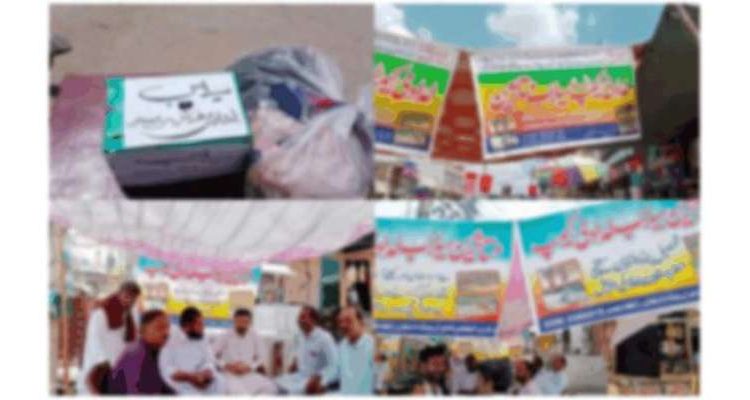 اسلام آباد میں فنڈ ریزنگ کیمپ پر ڈاکوؤں کا حملہ، سامان اور نقدی لوٹ کر لے گئے