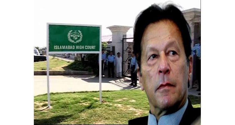 اسلام آباد ہائیکورٹ نے عمران خان کی تقریر لائیو دکھانے پر پابندی کا نوٹیفیکیشن معطل کر دیا