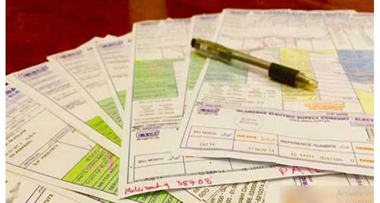 لاہور ہائیکورٹ راولپنڈی بنچ نے بجلی کے بلوں پر بڑا ریلیف دے دیا