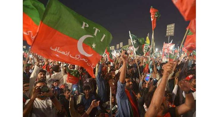 پی ٹی آئی کی ریلی کی کال پراسلام آباد میں جلسے جلوسوں پر پابندی کا مراسلہ جاری