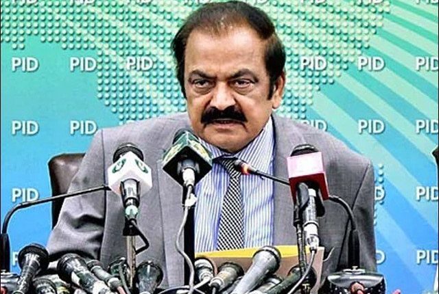 عمران خان کی جانب سے خاتون میجسٹریٹ، آئی جی اور ڈی آئی پولیس کو دھمکی دینے پر وفاقی وزیر رانا ثنا اللہ نے بڑا اعلان کر دیا