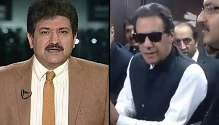 عدالت میں سیاہ چشمہ لگانے پر حامد میر نے عمران خان کو تنقید کا نشانہ بنا دیا