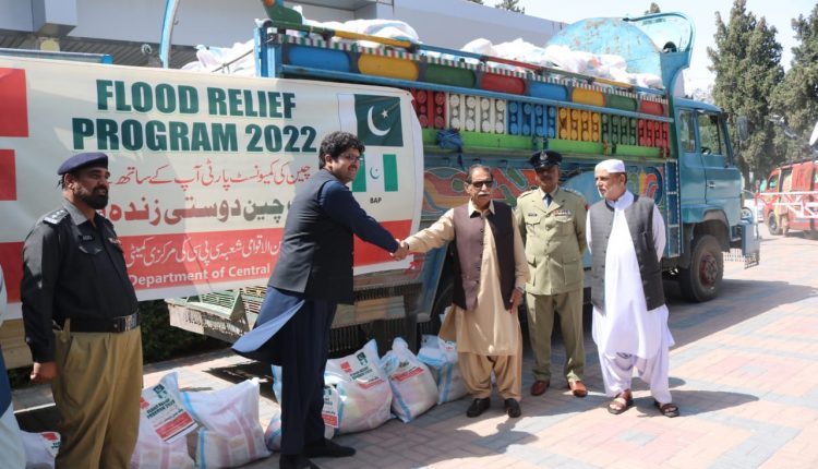 چائنیز کمیونسٹ پارٹی مشکل کی اس گھڑی میں بلوچستان کے سیلاب متاثرین کے ساتھ کھڑی ہے،بایزید خان کاسی