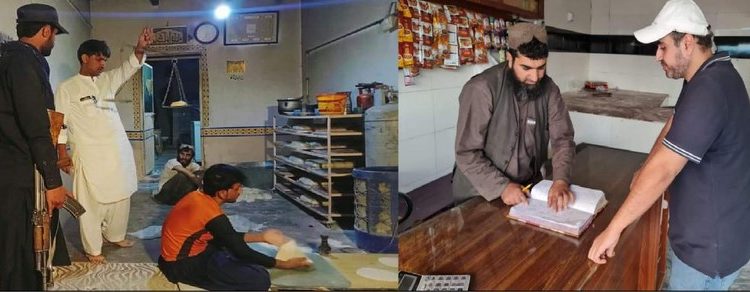 ضلعی انتظامیہ کوئٹہ کاناجائز منافع خوروں،ذخیرہ اندوزوں اور سرکاری نرخ نامے پر عملدرآمد نہ کرنے والے دکانداروں کے خلاف کریک ڈاون جاری