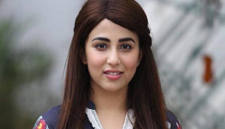 اداکارہ اشنا شاہ کا مردوں کیلئے ایک اہم پیغام اورنصیحت