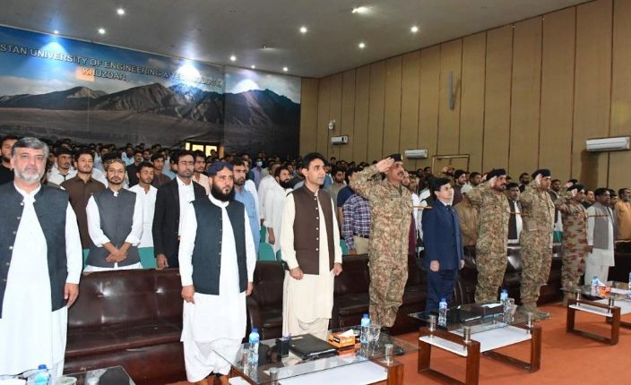 نوجوان پاکستان کی ترقی اور مستقبل کے ضامن ہیں: کور کمانڈر بلوچستان لیفٹیننٹ جنرل آصف غفور
