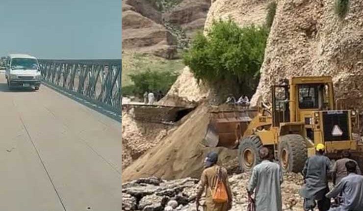 بلوچستان میں پاک فوج اور دیگر اداروں کی امدادی کارروائیاں جاری، کئی رابطہ پل بحال