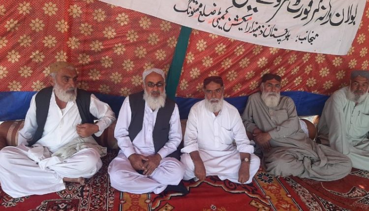 زمیندار ایکشن کمیٹی بلوچستان کے کال پر احتجاج جاری