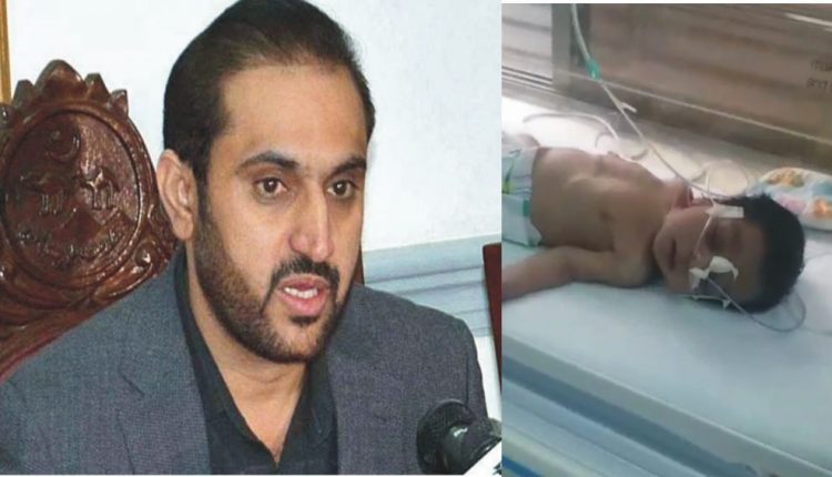 چلڈرن وارڈ سول اسپتال کوئٹہ میں ناخوشگوار واقعہ، وزیراعلیٰ نے رپورٹ طلب کرلی