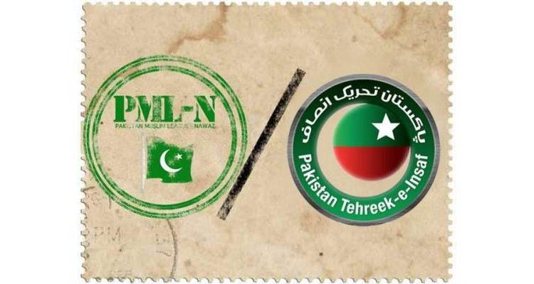 پاکستان تحریک انصاف نے ن لیگ کی مزید دو وکٹیں گرا دیں