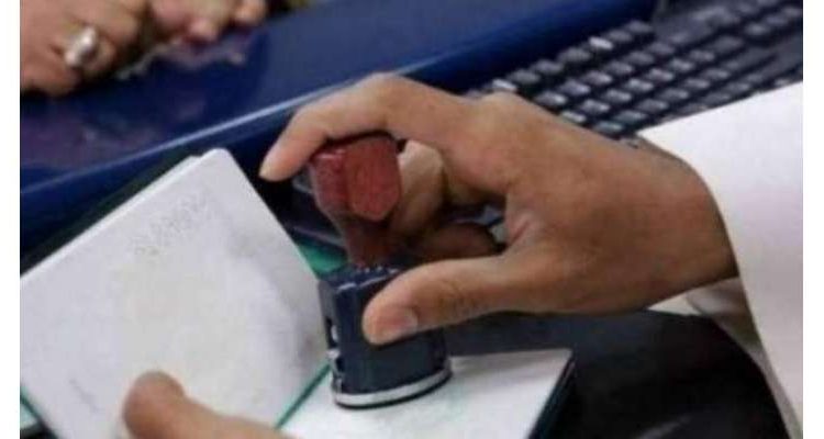متحدہ عرب امارات میں نئے ویزا قوانین نافذ ہوگئے
