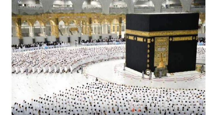 مسجد الحرام میں بچوں کو لانے کے حوالے سے ضوابط جاری کر دیے گئے