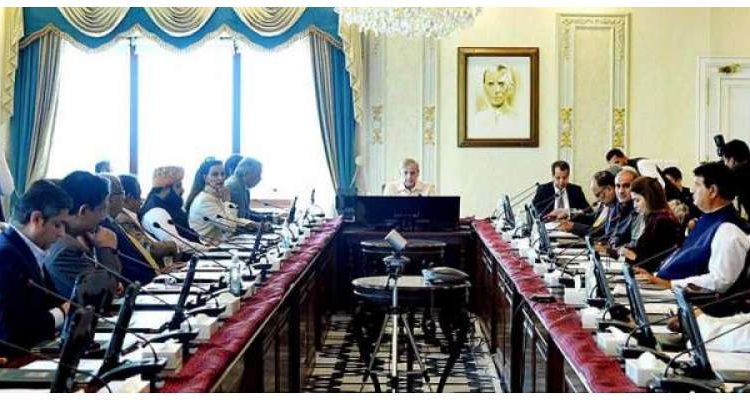 وفاقی حکومت کا تحریک انصاف کے اہم رہنماؤں کیخلاف مختلف اقدامات پر غور شروع