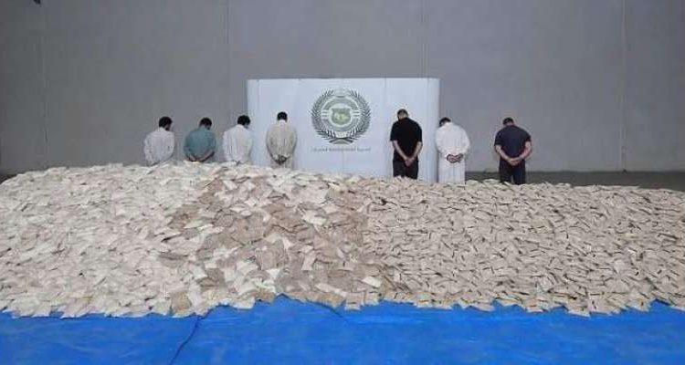 سعودی تاریخ کی سب سے بڑی منشیات اسمگلنگ کی کوشش ناکام بنادی گئی