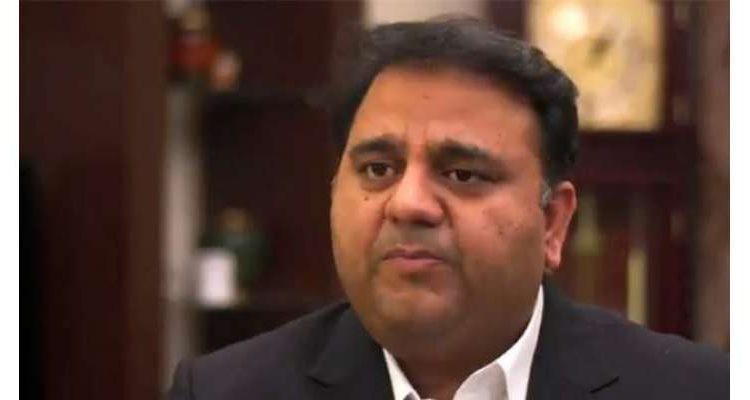 فساد سے بچ کر شفاف الیکشن کی طرف جانا چاہتے ہیں؛ فواد چوہدری