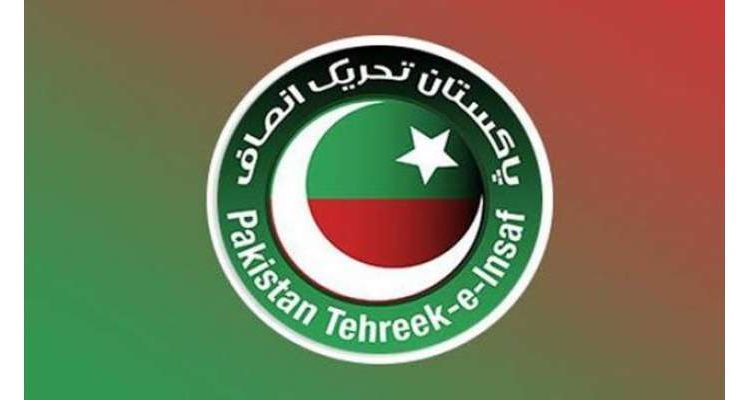 تحریک انصاف نے مسلم لیگ ن کی ایک اور وکٹ اڑا دی