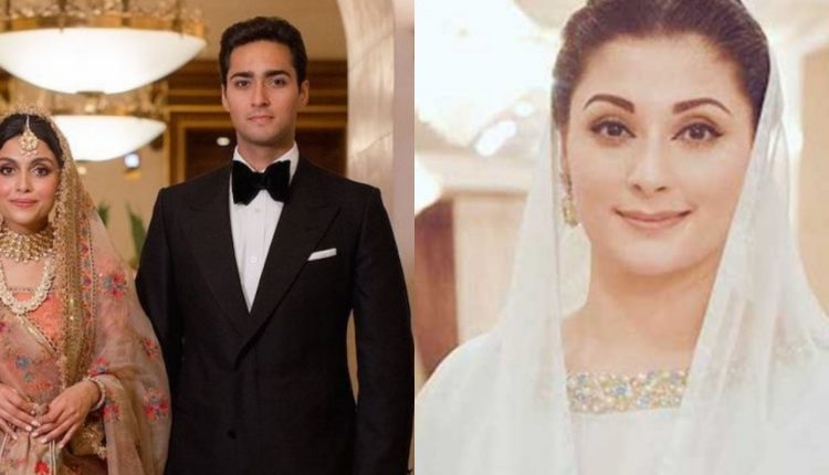 جعلی ڈگری حاصل کرنے پر لندن میں مریم نواز کے بیٹے جنید صفدر کی گرفتار ی کی خبروں کا ڈراپ سین‎