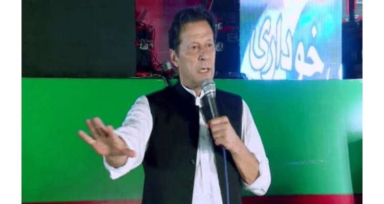 تین گھنٹے میں 5 ارب، چیف الیکشن کمشنر پتہ چل گيا فارن فنڈنگ ہوتی کیا ہے؟ عمران خان کا سوال