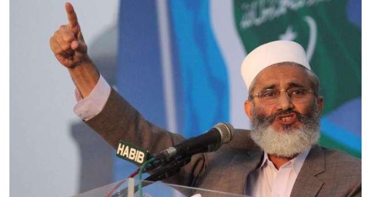 آرمی چیف کی تعیناتی کے لیے وزیراعظم کا صوابدیدی اختیار ختم ہونا چاہیے