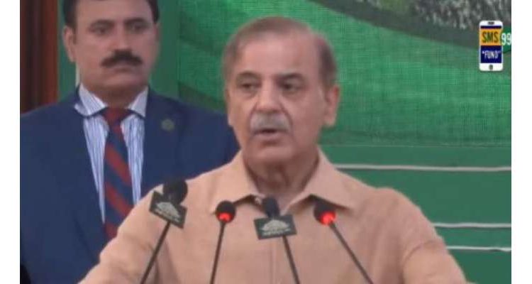 وزیر اعظم محمد شہباز شریف شنگھائی تعاون تنظیم کے سربراہانِ مملکت کے سالانہ اجلاس میں شرکت کیلئے دو روزہ دورے پر ازبکستان روانہ
