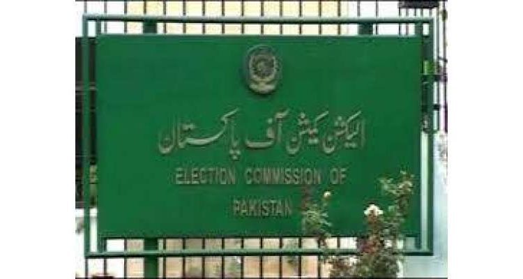 الیکشن کمیشن نے ضمنی انتخابات کا شیڈول تبدیل کردیا
