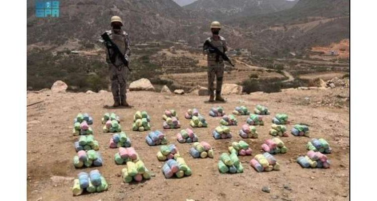 سعودی عرب میں پاکستانی سمیت 146 منشیات سمگلر پکڑے گئے