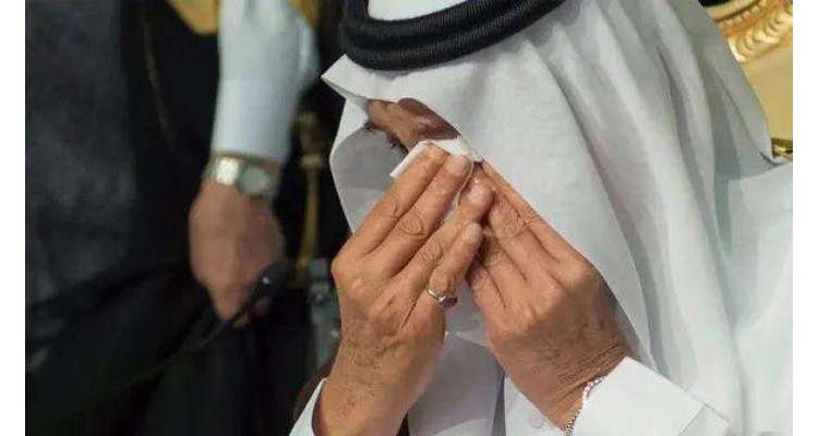 سعودی عرب کی فضا سوگوار ،سعودی شہزادہ انتقال کرگئے